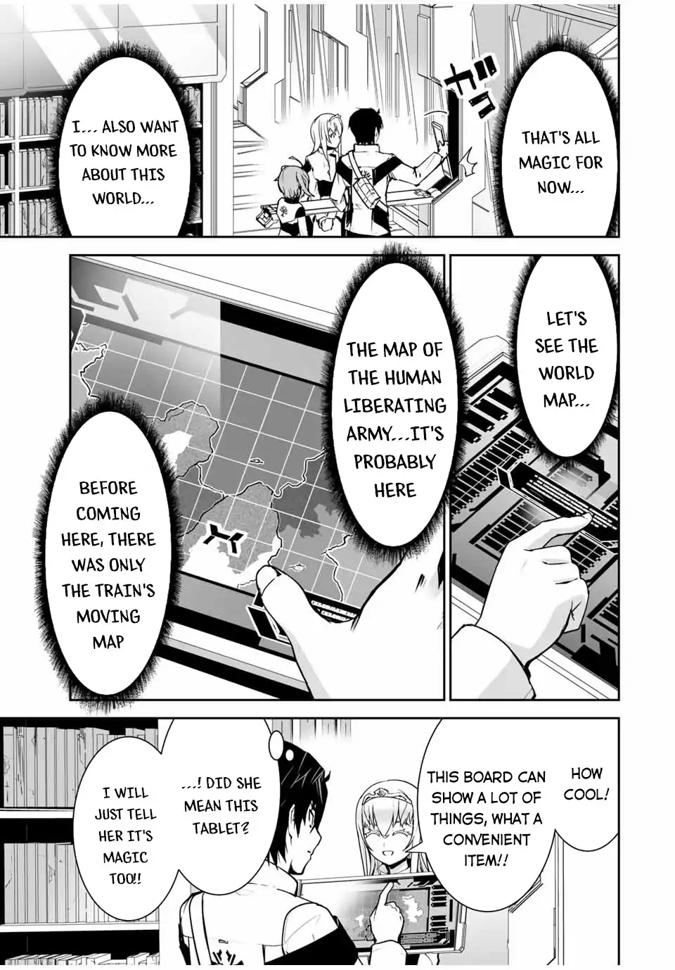 Yuusha Shoutai Kamoku Yuusha Wa Nagisa Renai Chapter 16 16